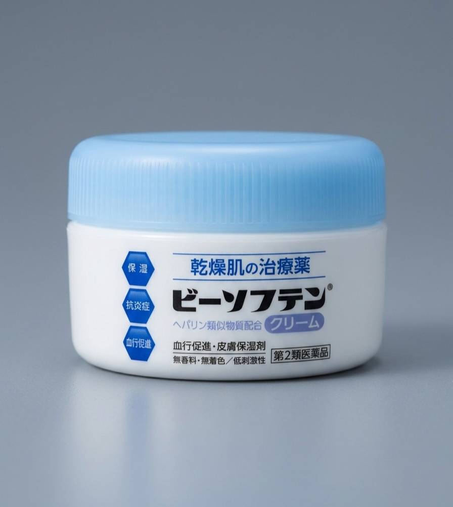 Fragrance-Free vs Unscented Skincare: The Difference Matters